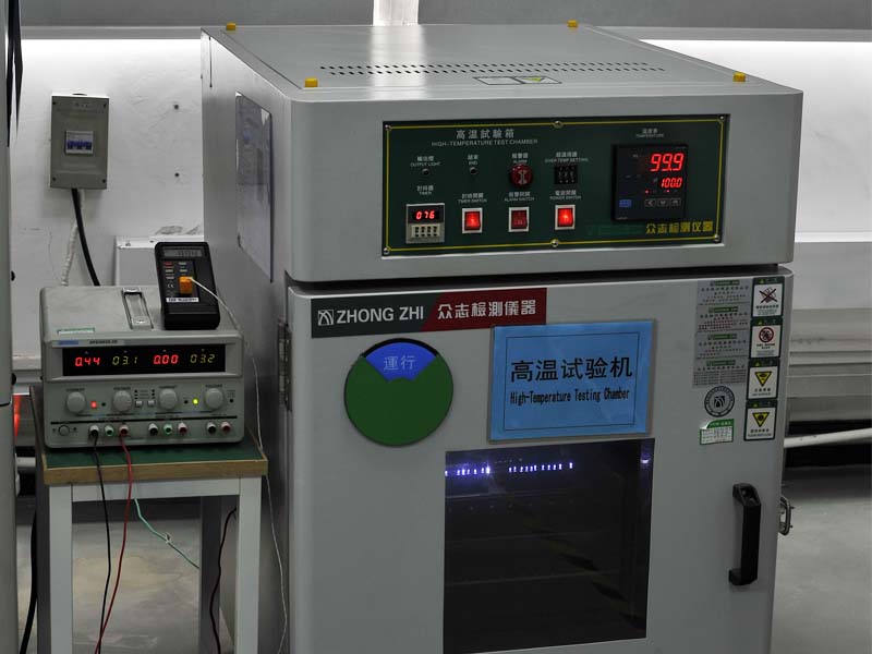 高溫試驗(yàn)機(jī)