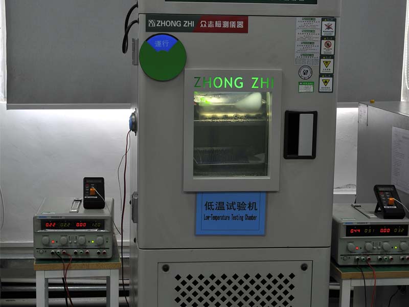 低溫試驗(yàn)機(jī)