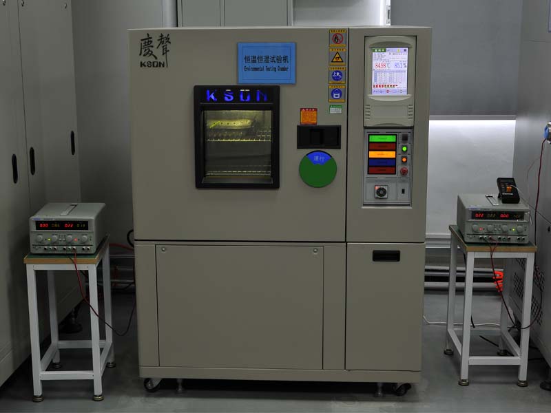 恒溫恒濕試驗(yàn)機(jī)