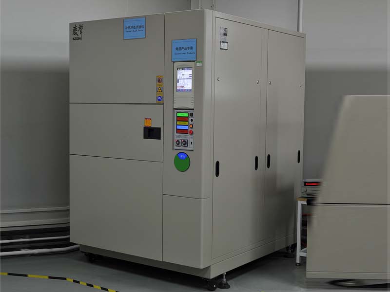 冷熱沖擊試驗(yàn)機(jī)（常規(guī)產(chǎn)品專用）