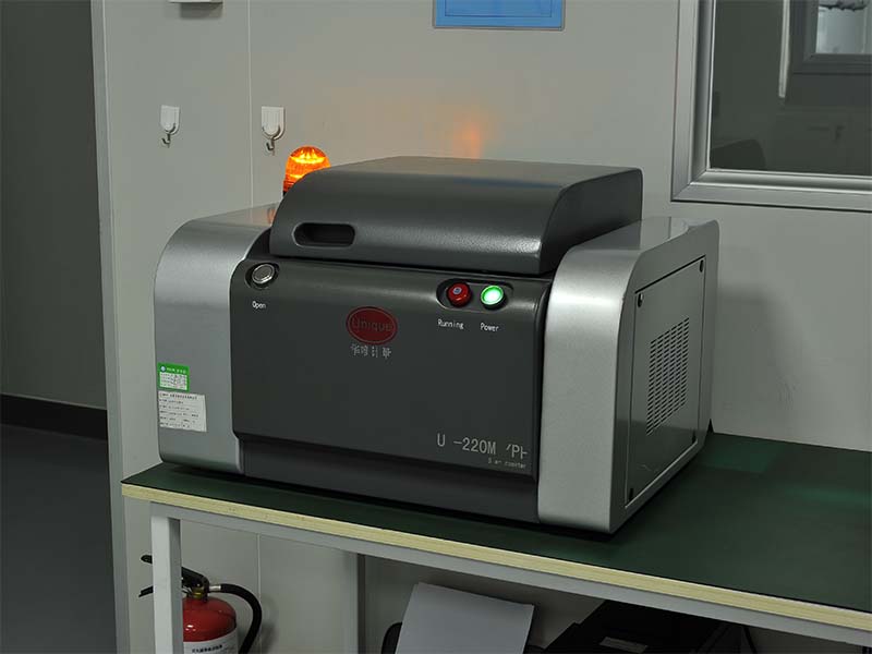 XRF有害物質(zhì)測試儀